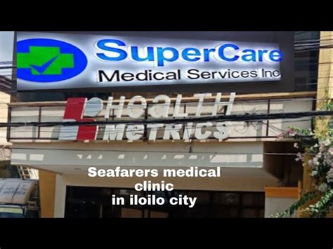 supercare iloilo online appointment|SMSI .